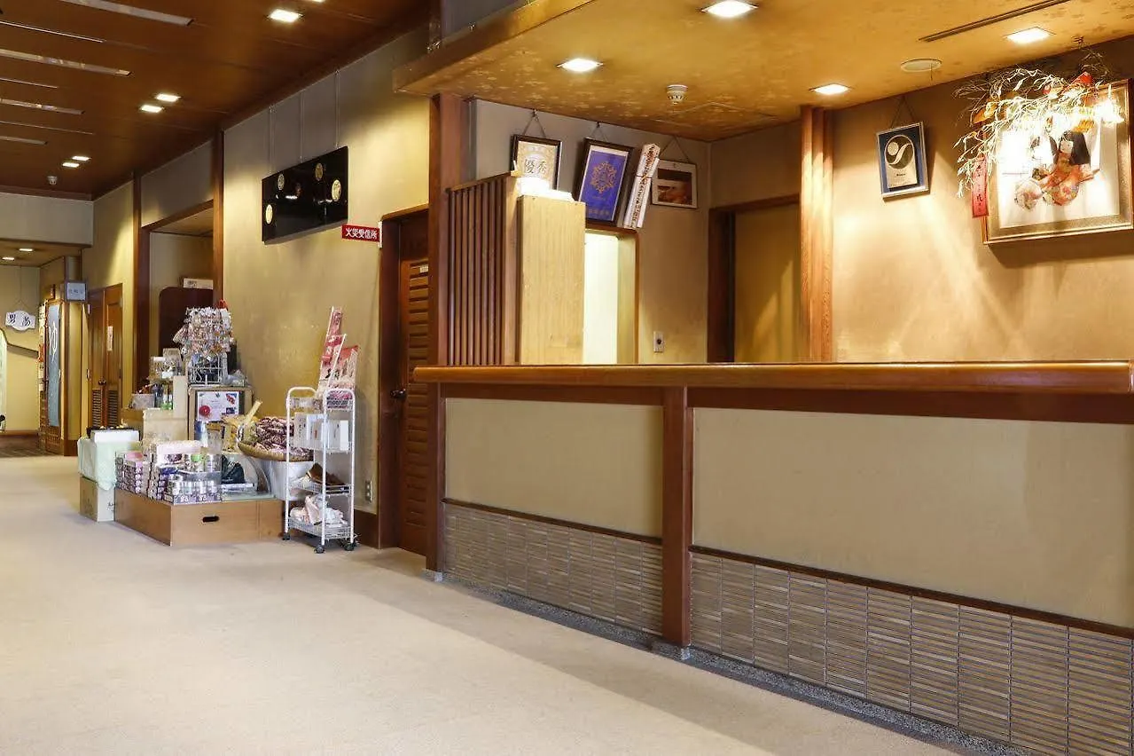 Osaka Ryokan Kuramoto